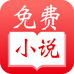 ob欧宝娱乐app注册